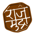 Rajmudra Architects, Landscape & Interior Designers Pune